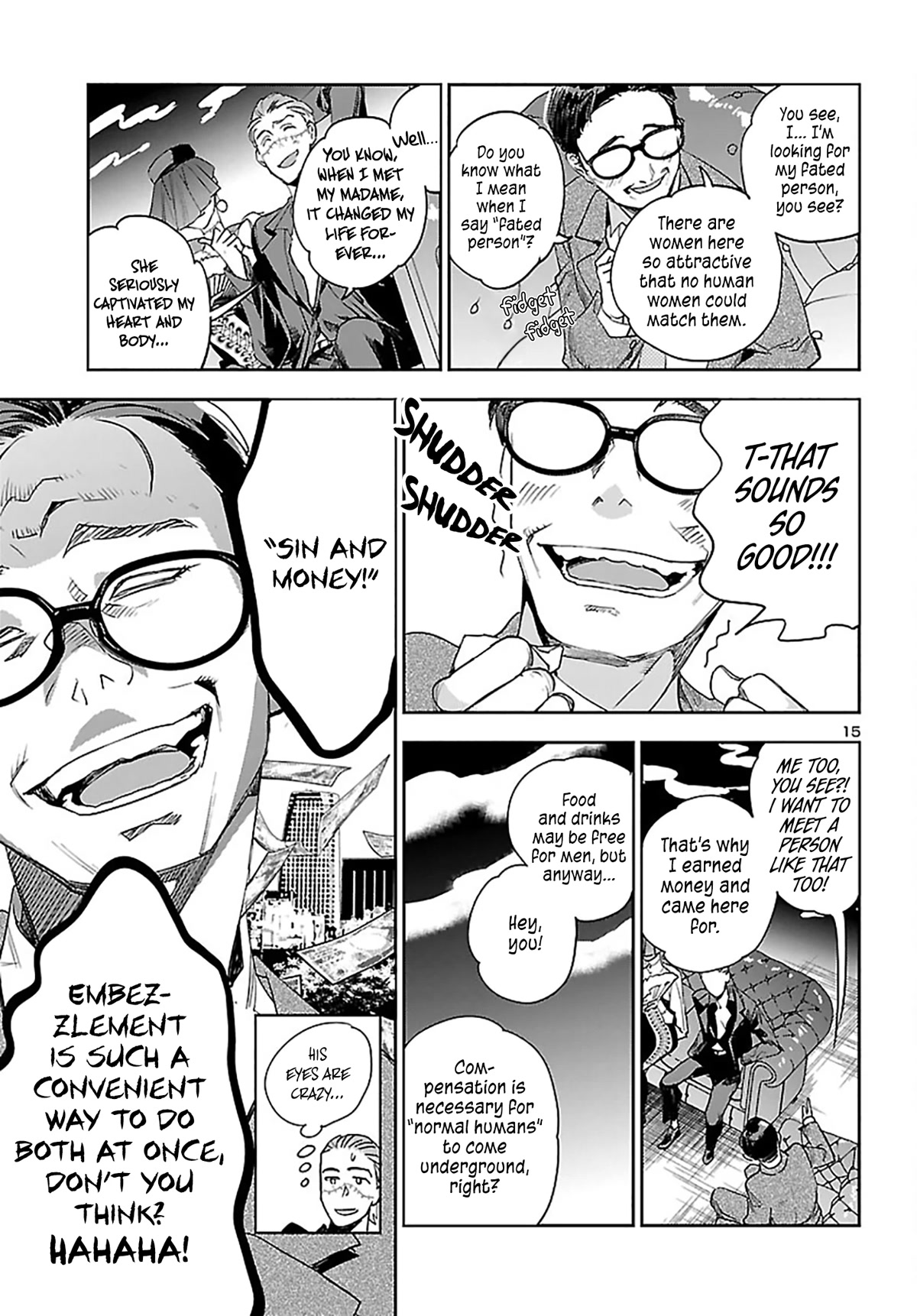 Eko Eko Azaraku: Reborn Chapter 23 page 15 - Chapter 23: Good = Matching