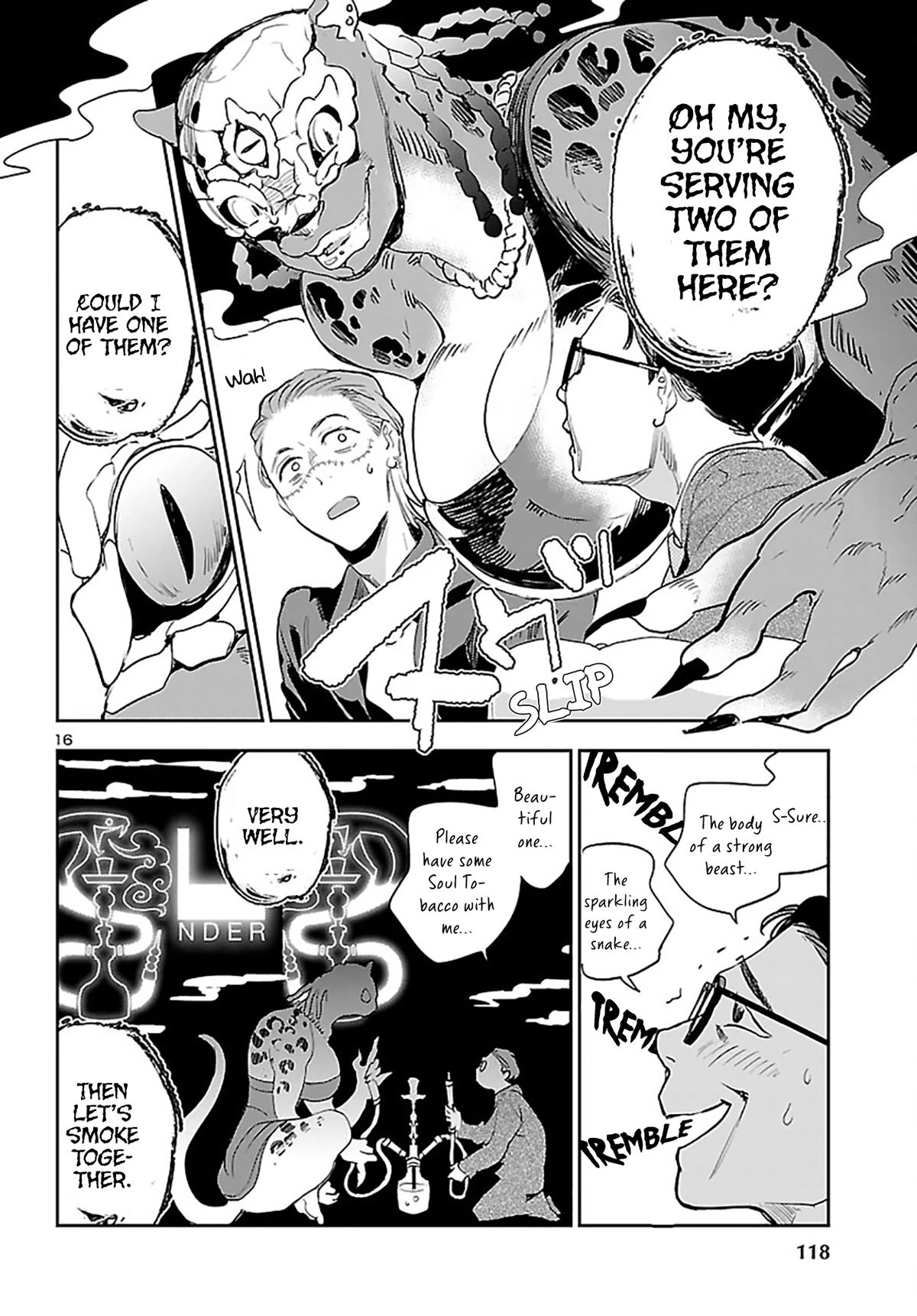 Eko Eko Azaraku: Reborn Chapter 23 page 16 - Chapter 23: Good = Matching