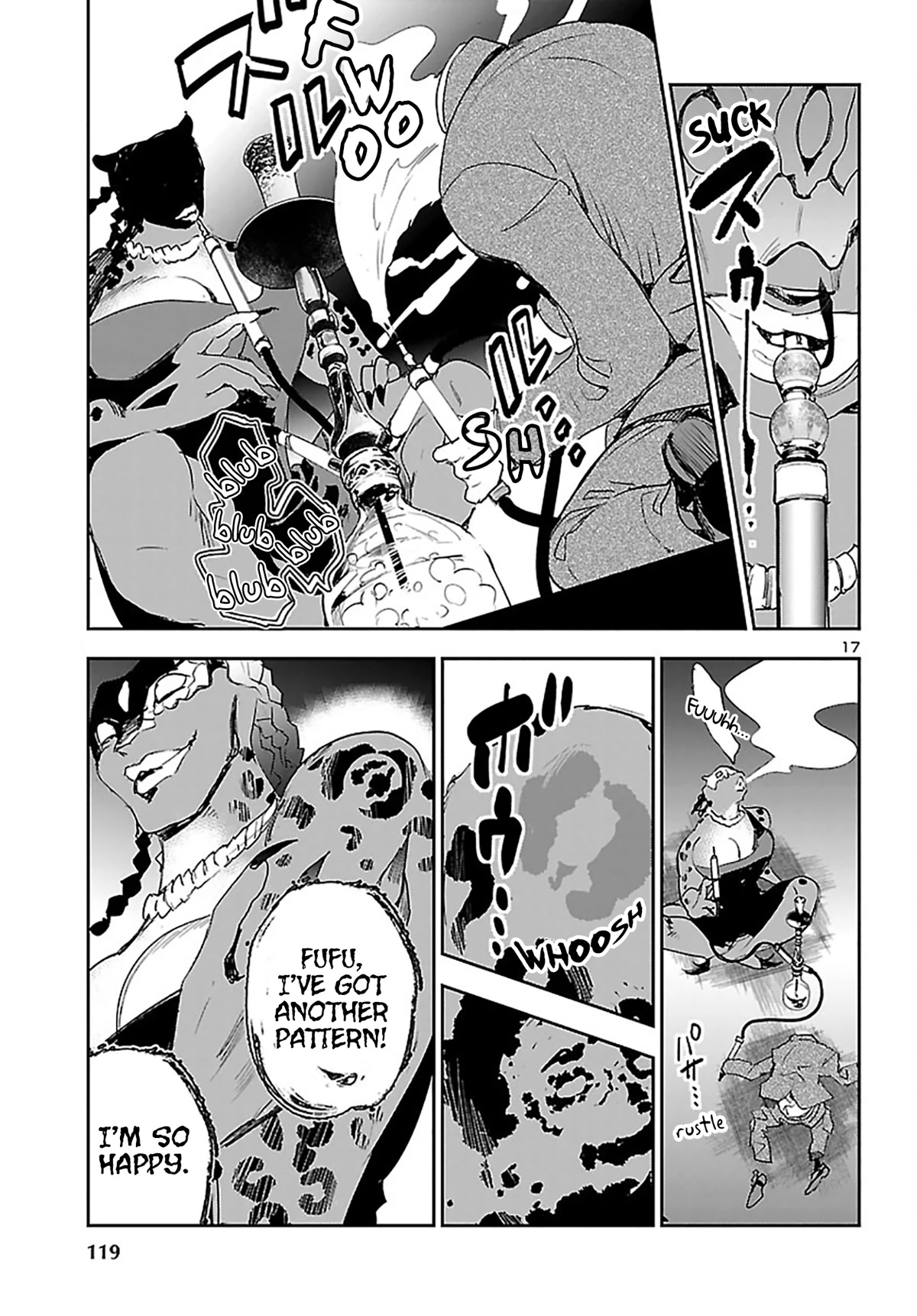 Eko Eko Azaraku: Reborn Chapter 23 page 17 - Chapter 23: Good = Matching