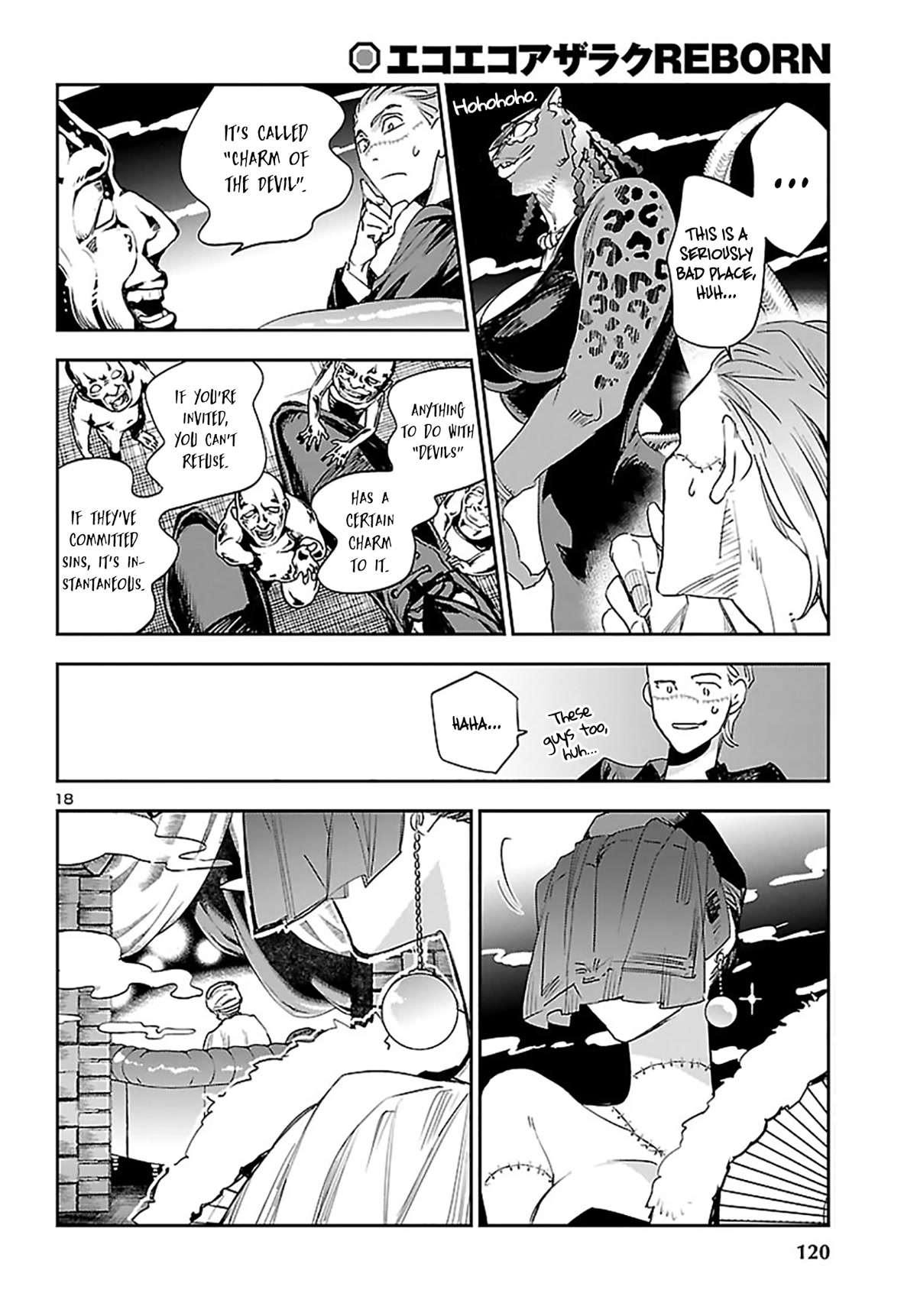 Eko Eko Azaraku: Reborn Chapter 23 page 18 - Chapter 23: Good = Matching