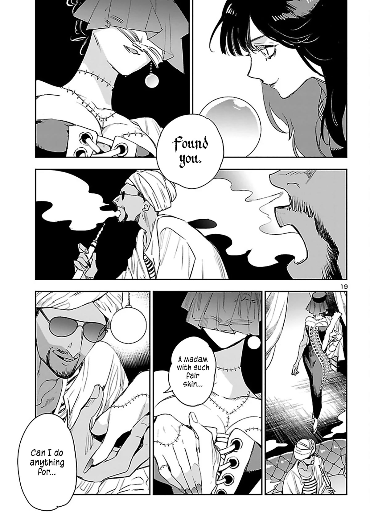 Eko Eko Azaraku: Reborn Chapter 23 page 19 - Chapter 23: Good = Matching