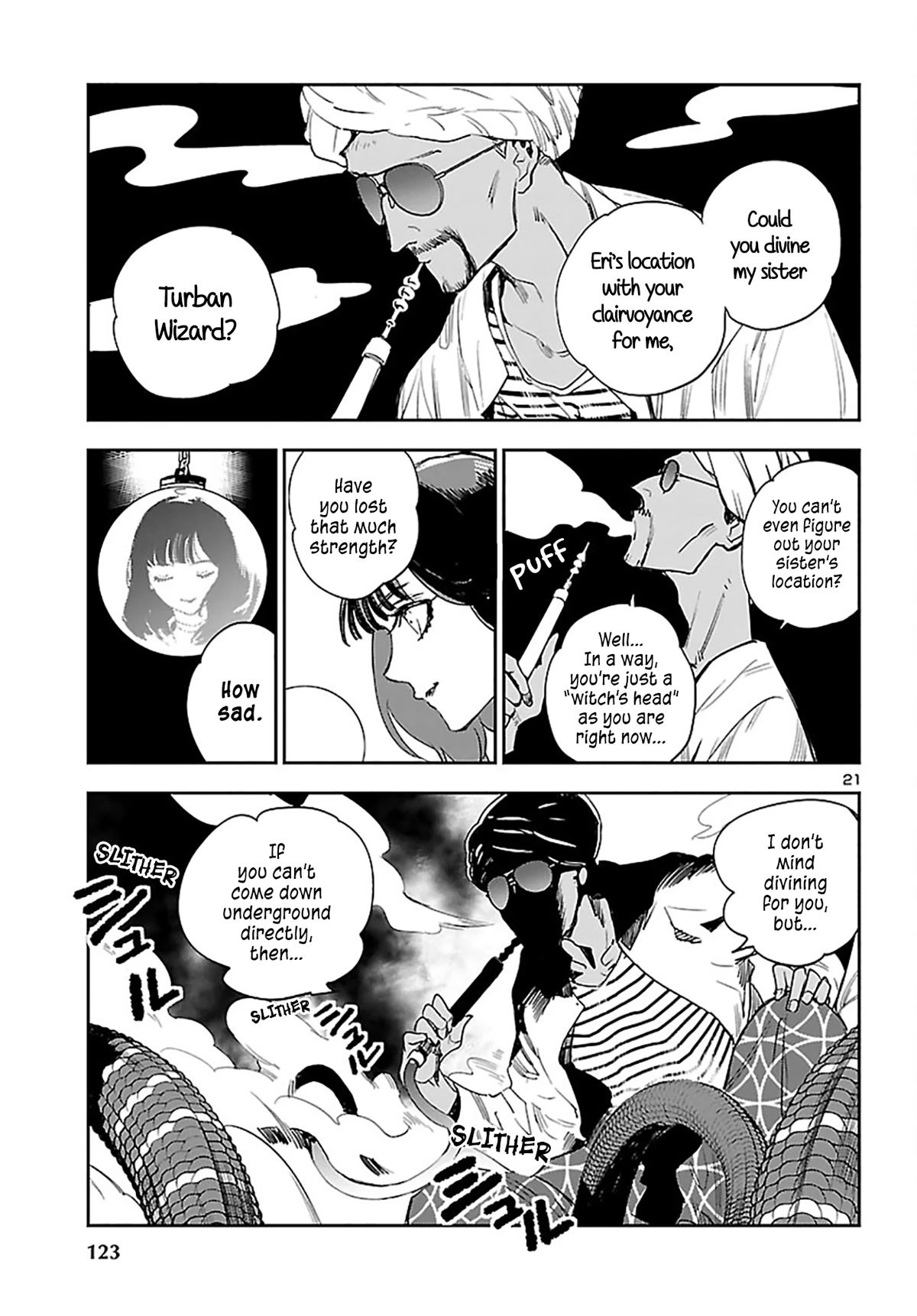 Eko Eko Azaraku: Reborn Chapter 23 page 21 - Chapter 23: Good = Matching