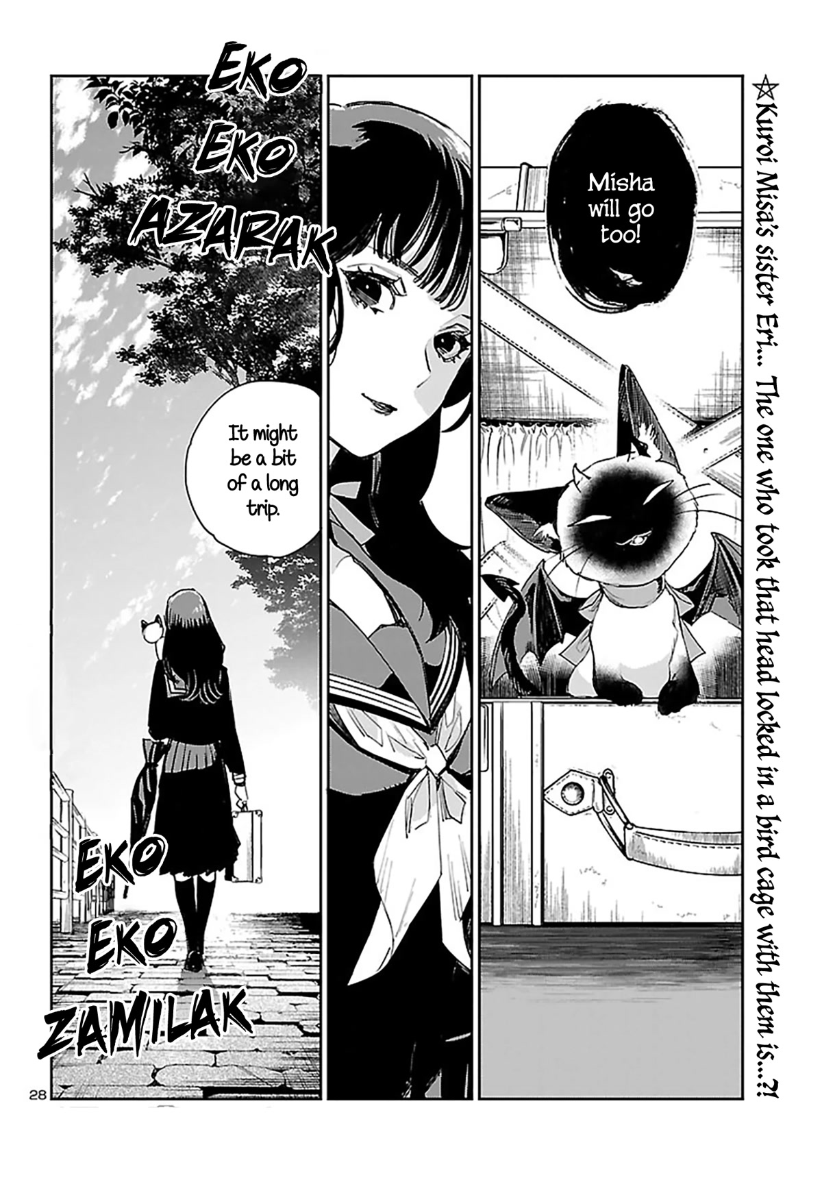 Eko Eko Azaraku: Reborn Chapter 23 page 28 - Chapter 23: Good = Matching