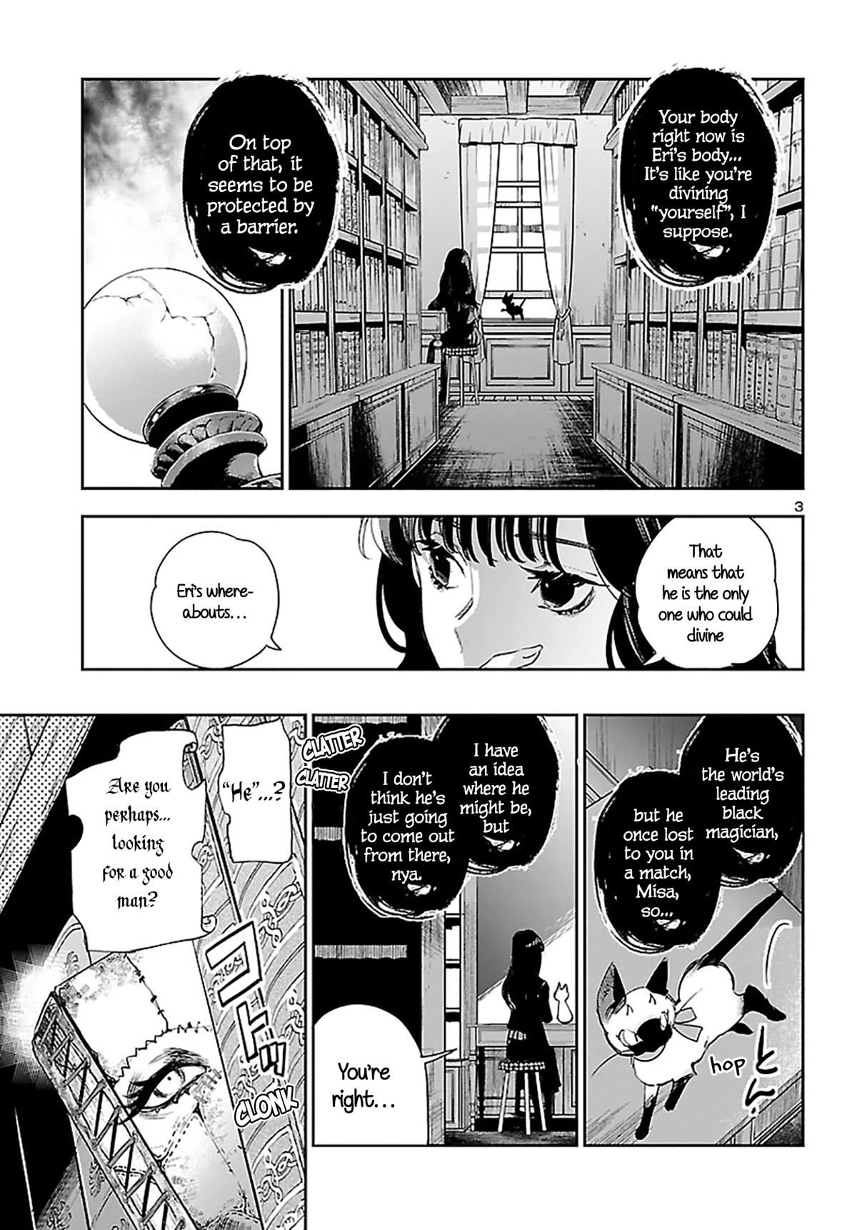 Eko Eko Azaraku: Reborn Chapter 23 page 4 - Chapter 23: Good = Matching