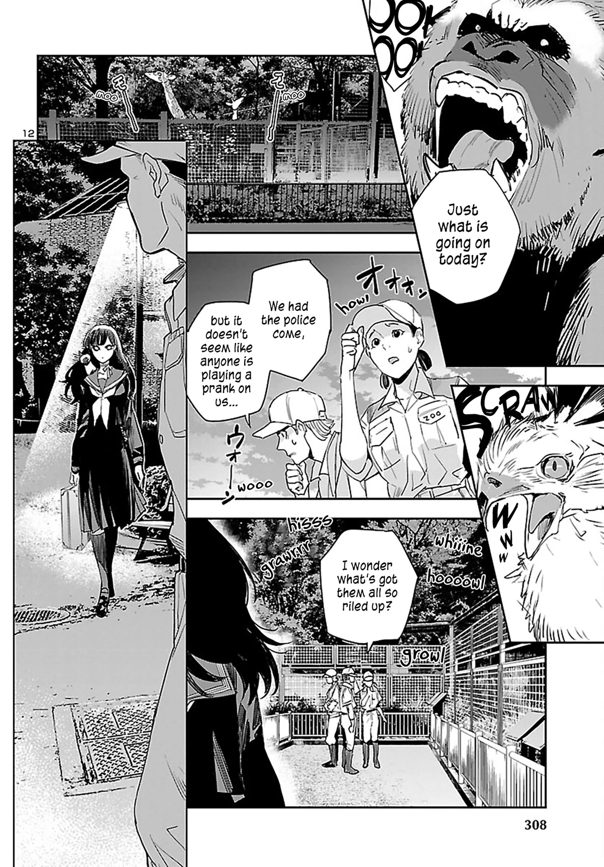Eko Eko Azaraku: Reborn Chapter 24 page 13 - Chapter 24: From Underground