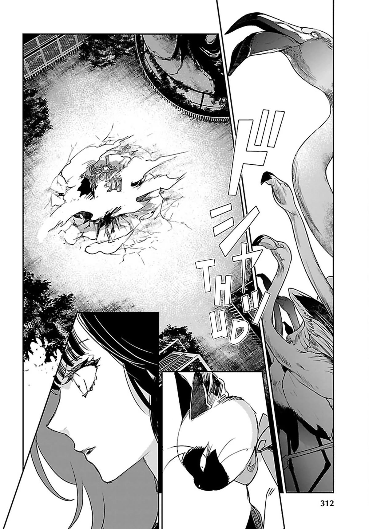 Eko Eko Azaraku: Reborn Chapter 24 page 17 - Chapter 24: From Underground