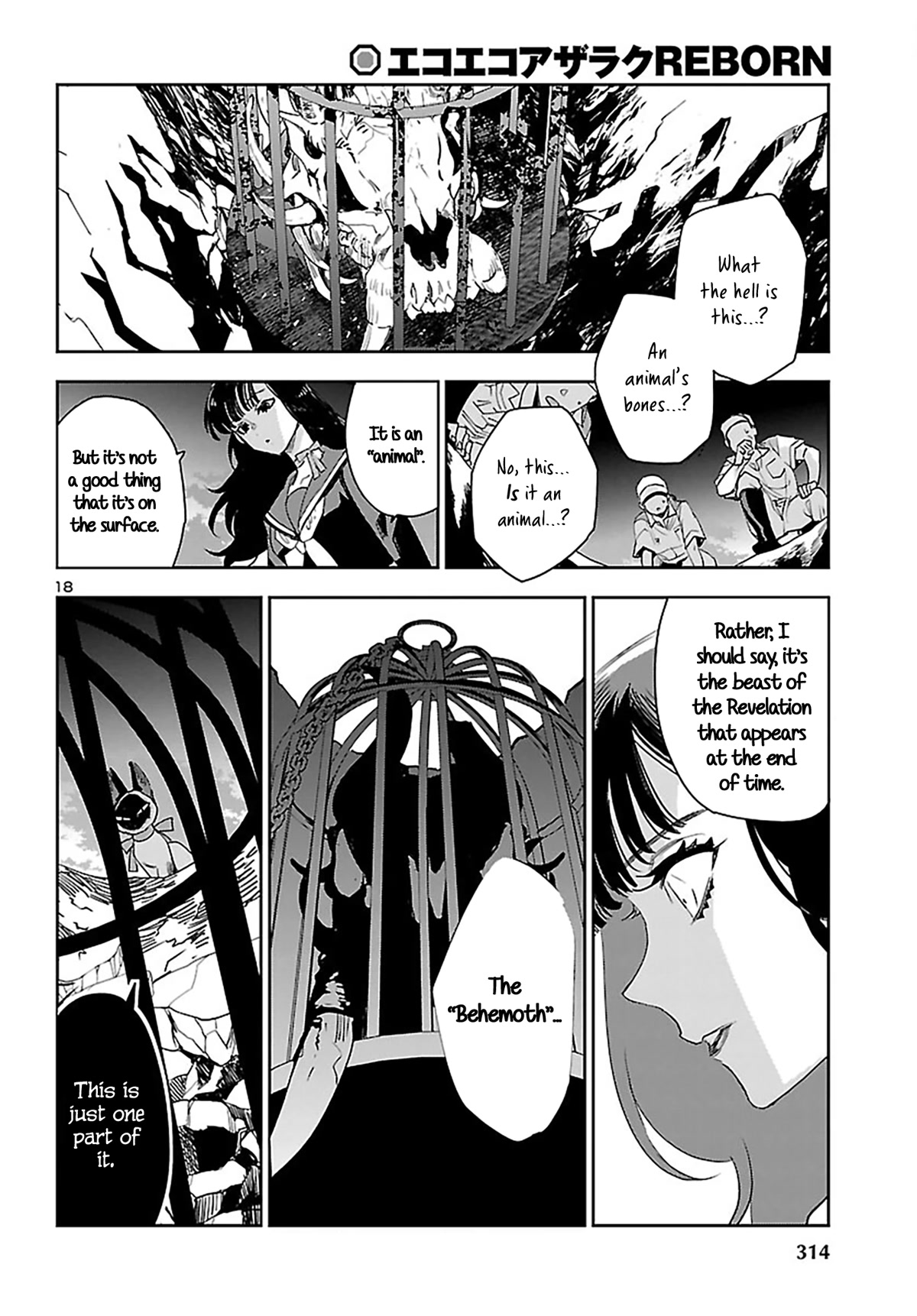 Eko Eko Azaraku: Reborn Chapter 24 page 19 - Chapter 24: From Underground