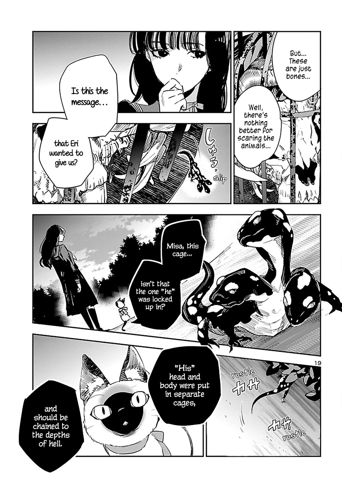 Eko Eko Azaraku: Reborn Chapter 24 page 20 - Chapter 24: From Underground