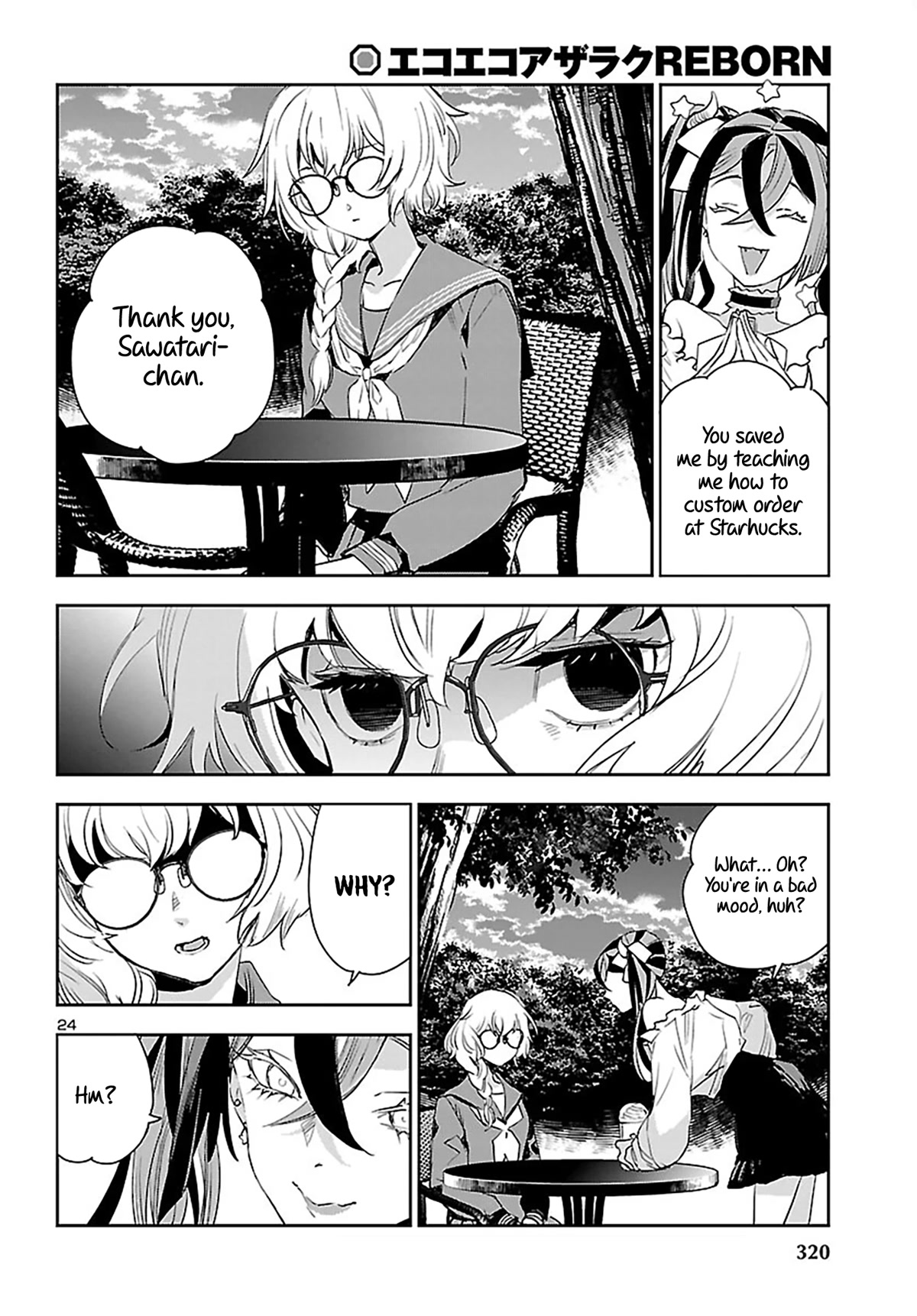 Eko Eko Azaraku: Reborn Chapter 24 page 25 - Chapter 24: From Underground