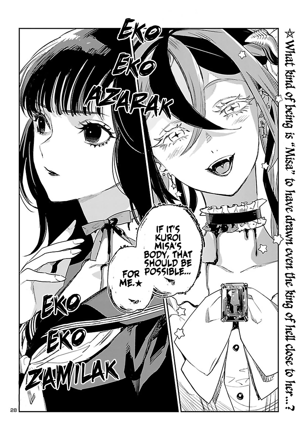 Eko Eko Azaraku: Reborn Chapter 24 page 29 - Chapter 24: From Underground