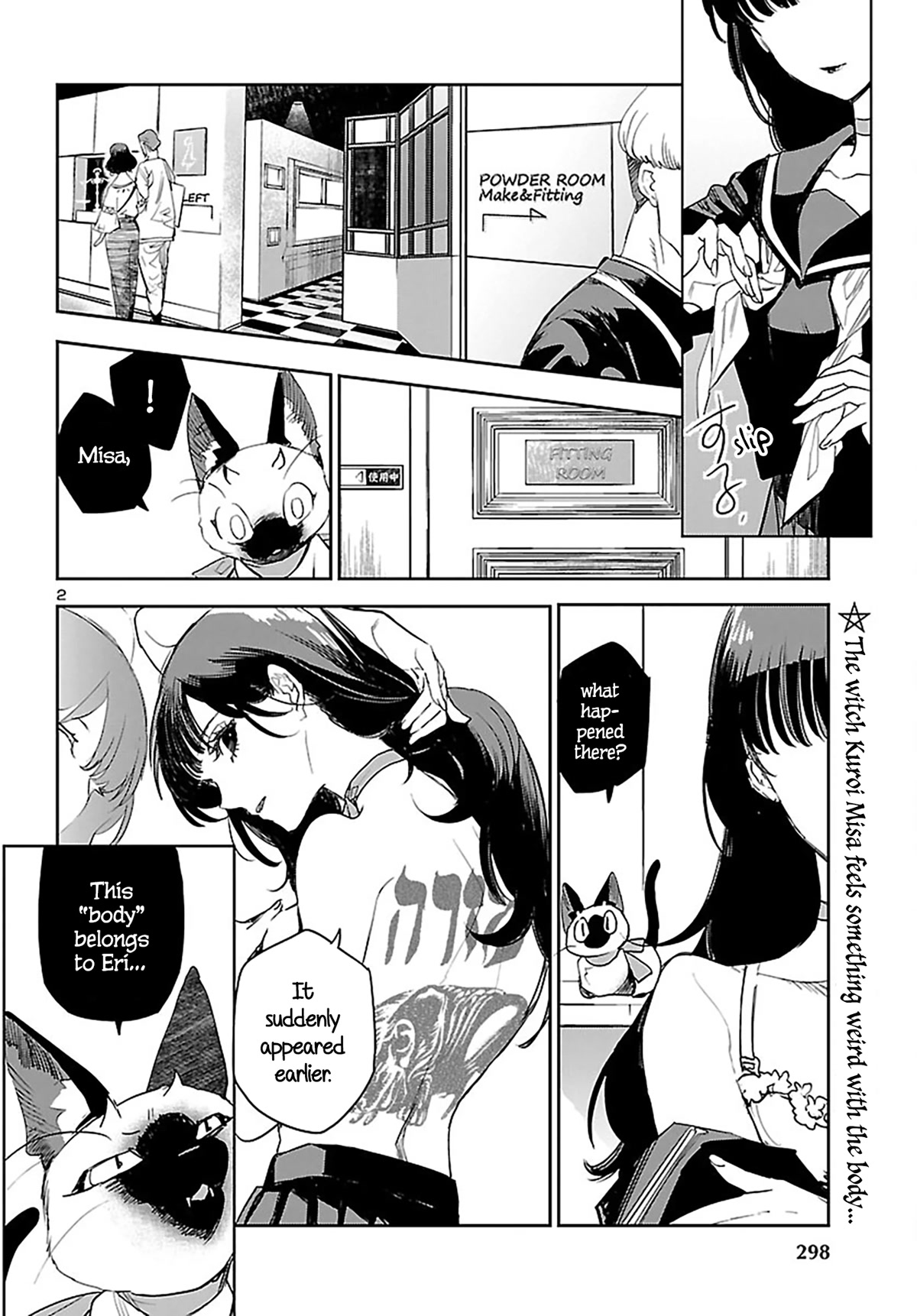 Eko Eko Azaraku: Reborn Chapter 24 page 3 - Chapter 24: From Underground