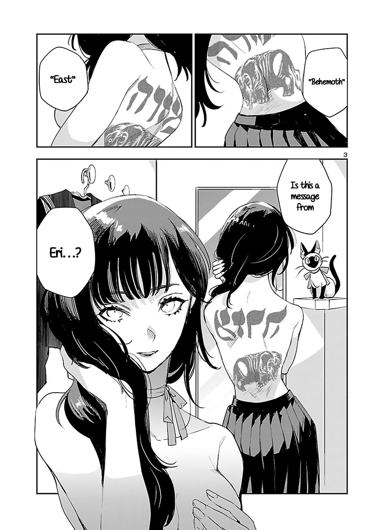 Eko Eko Azaraku: Reborn Chapter 24 page 4 - Chapter 24: From Underground