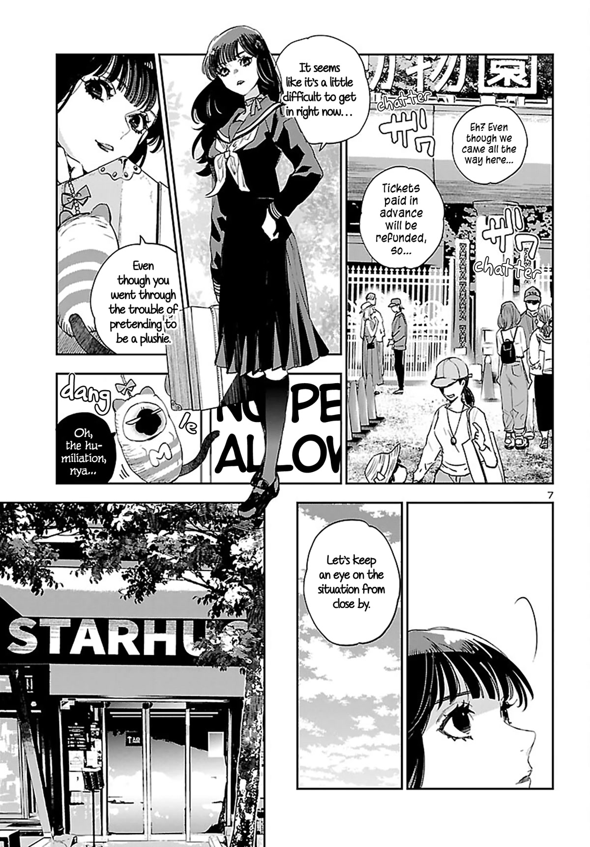 Eko Eko Azaraku: Reborn Chapter 24 page 8 - Chapter 24: From Underground