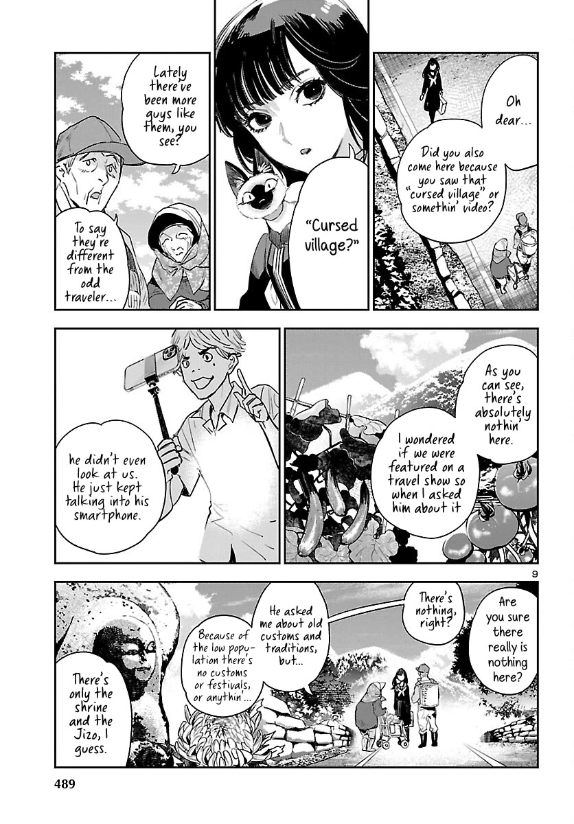 Eko Eko Azaraku: Reborn Chapter 25 page 10 - Chapter 25: Horror, Terror