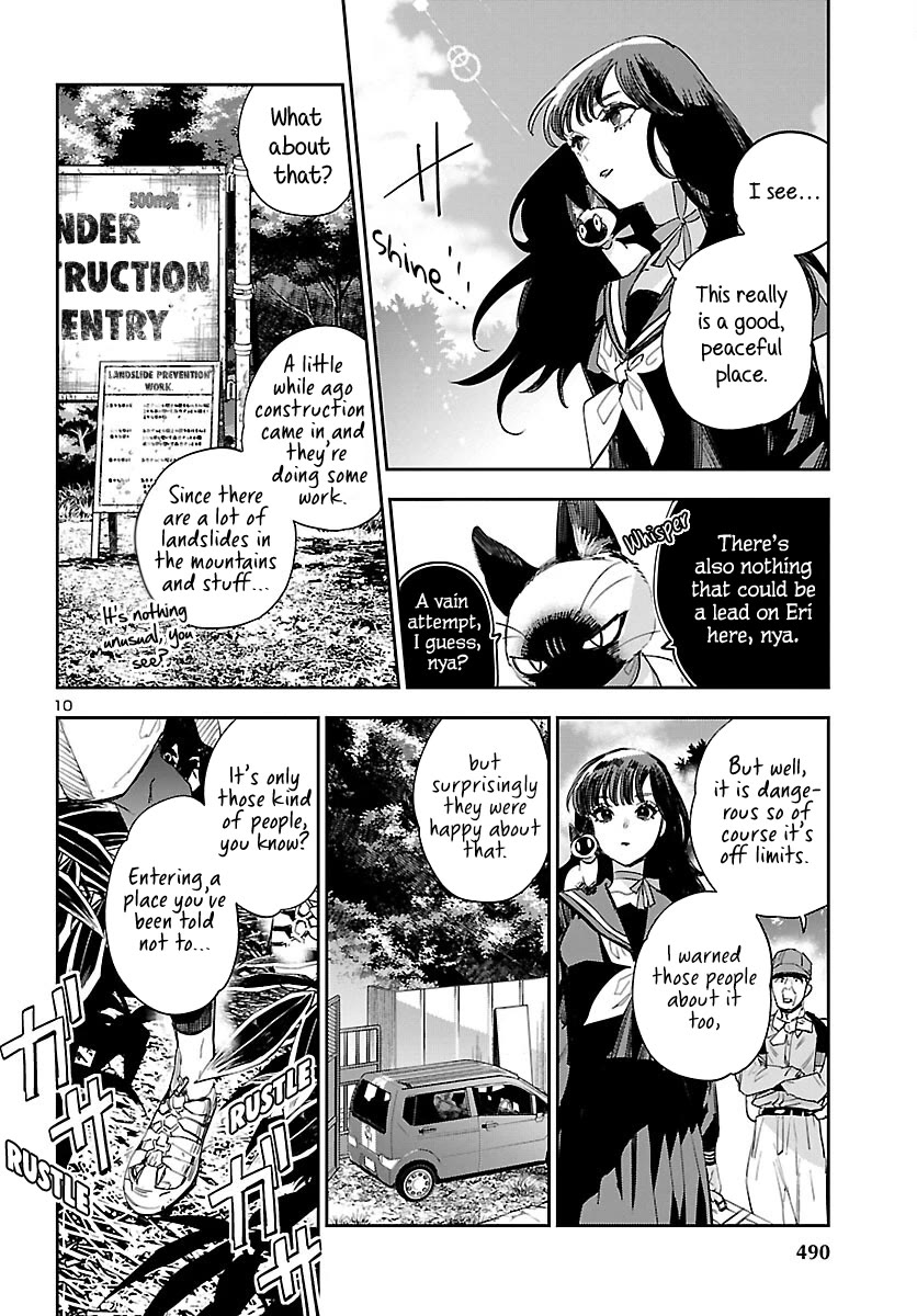 Eko Eko Azaraku: Reborn Chapter 25 page 11 - Chapter 25: Horror, Terror
