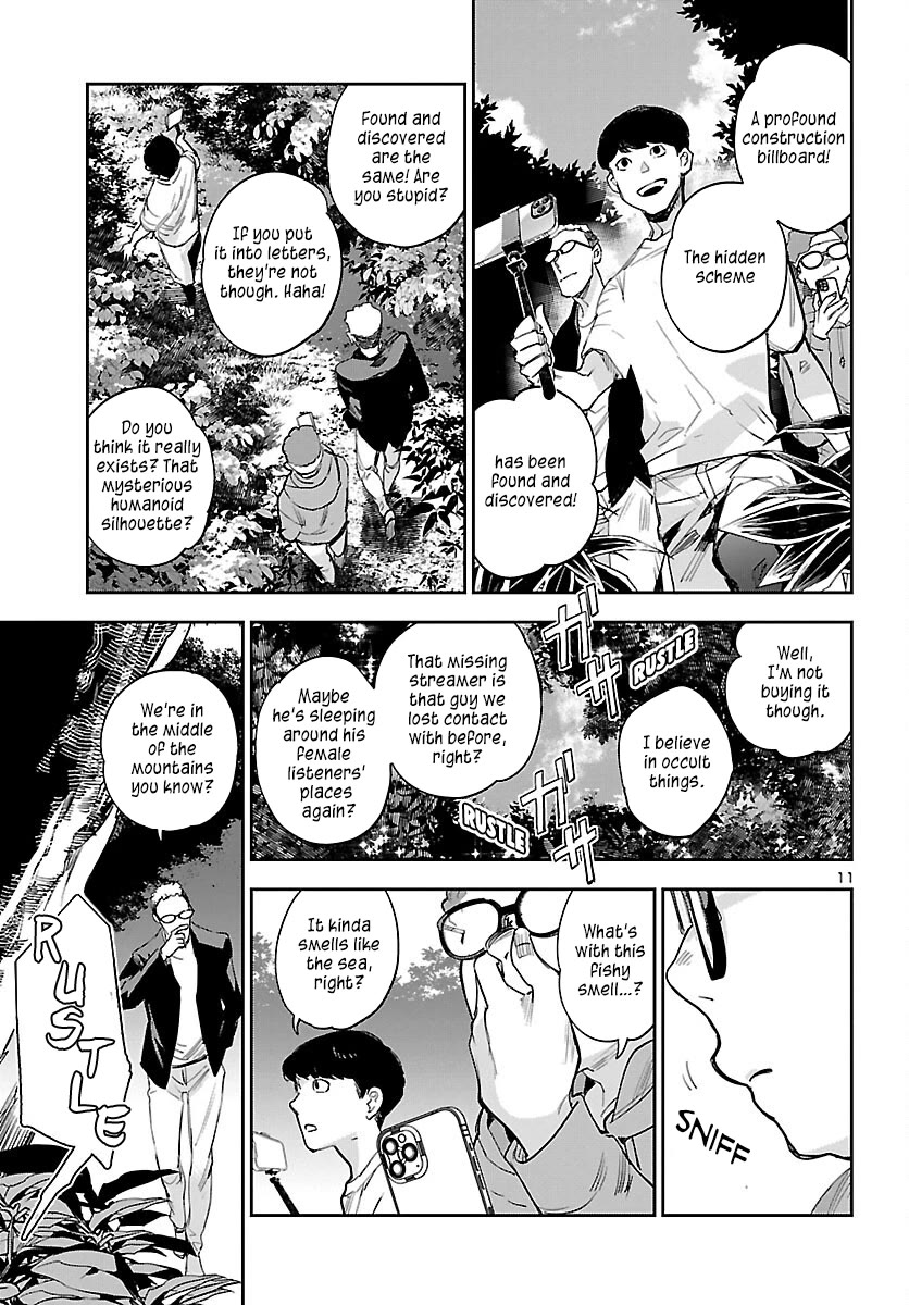 Eko Eko Azaraku: Reborn Chapter 25 page 12 - Chapter 25: Horror, Terror