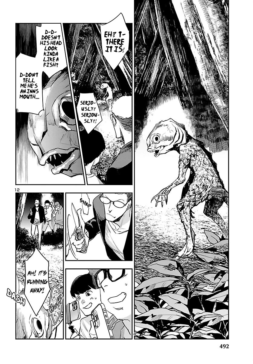 Eko Eko Azaraku: Reborn Chapter 25 page 13 - Chapter 25: Horror, Terror