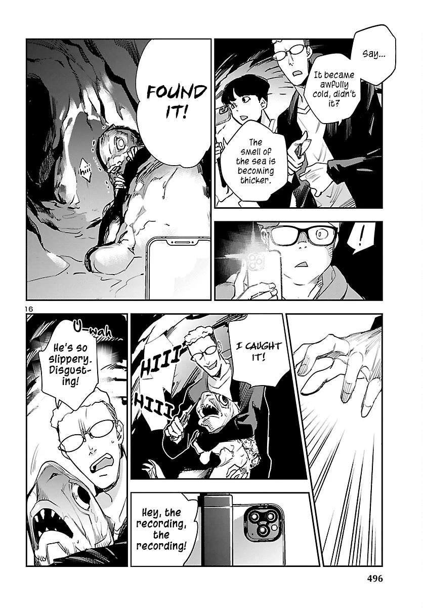 Eko Eko Azaraku: Reborn Chapter 25 page 17 - Chapter 25: Horror, Terror