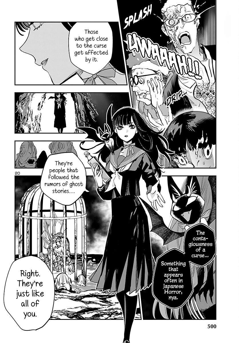 Eko Eko Azaraku: Reborn Chapter 25 page 21 - Chapter 25: Horror, Terror