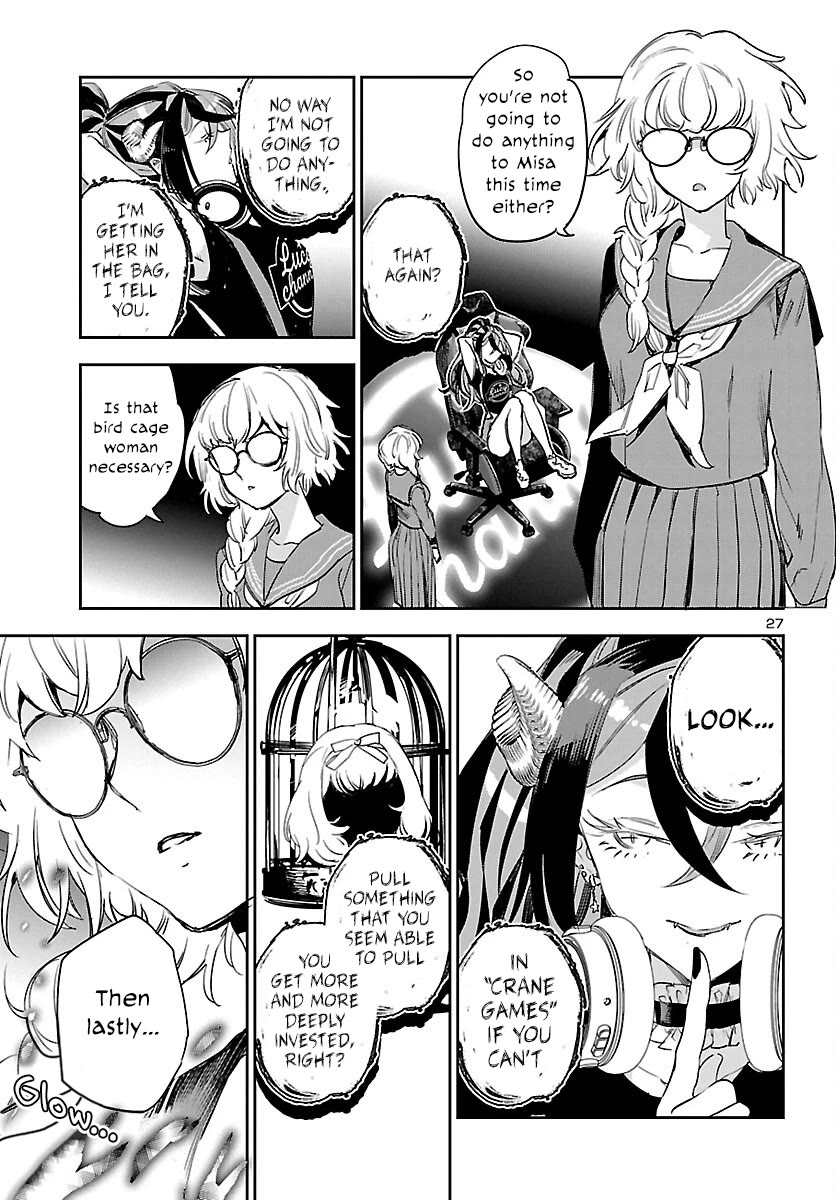 Eko Eko Azaraku: Reborn Chapter 25 page 28 - Chapter 25: Horror, Terror