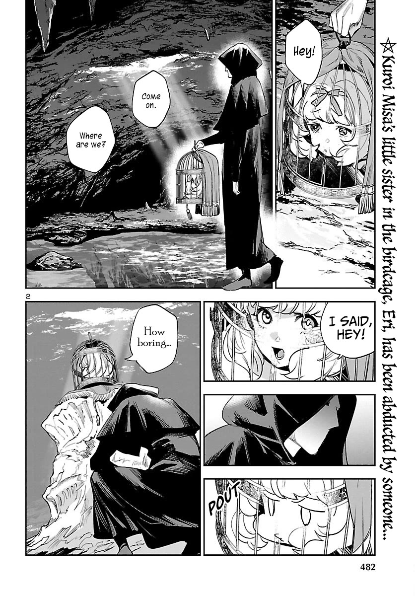 Eko Eko Azaraku: Reborn Chapter 25 page 3 - Chapter 25: Horror, Terror