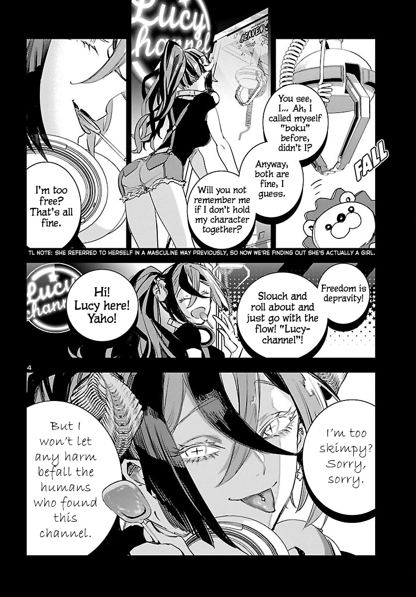 Eko Eko Azaraku: Reborn Chapter 25 page 5 - Chapter 25: Horror, Terror
