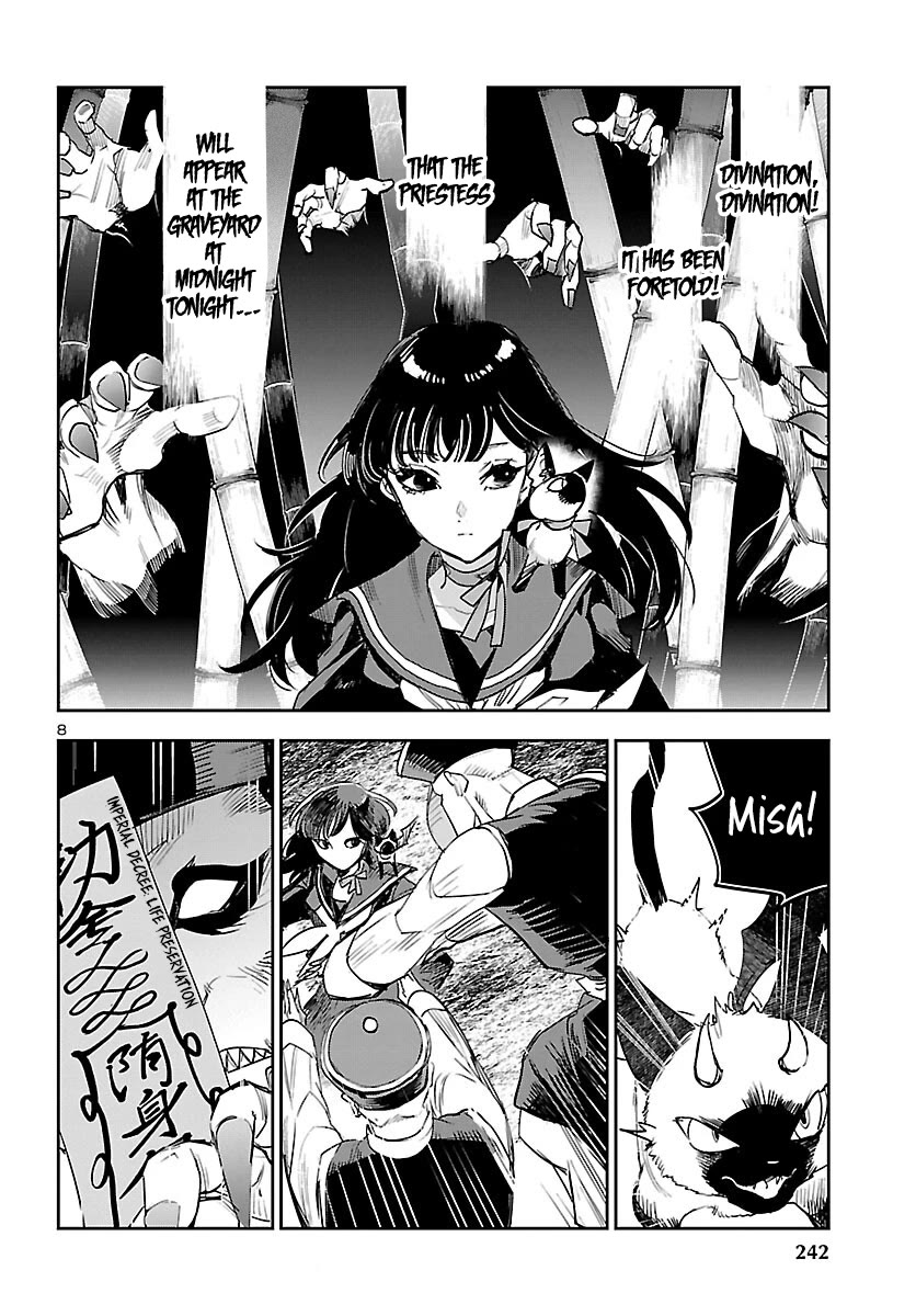 Eko Eko Azaraku: Reborn Chapter 26 page 10 - Chapter 26: Returning Souls