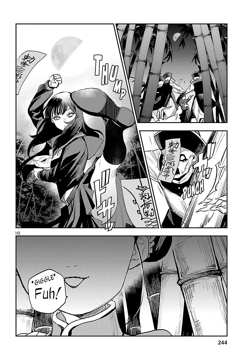 Eko Eko Azaraku: Reborn Chapter 26 page 12 - Chapter 26: Returning Souls