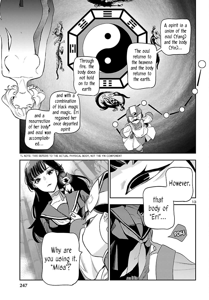Eko Eko Azaraku: Reborn Chapter 26 page 15 - Chapter 26: Returning Souls