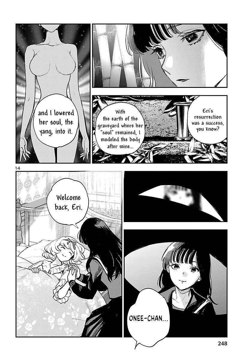 Eko Eko Azaraku: Reborn Chapter 26 page 16 - Chapter 26: Returning Souls