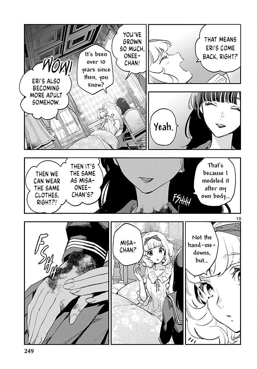 Eko Eko Azaraku: Reborn Chapter 26 page 17 - Chapter 26: Returning Souls