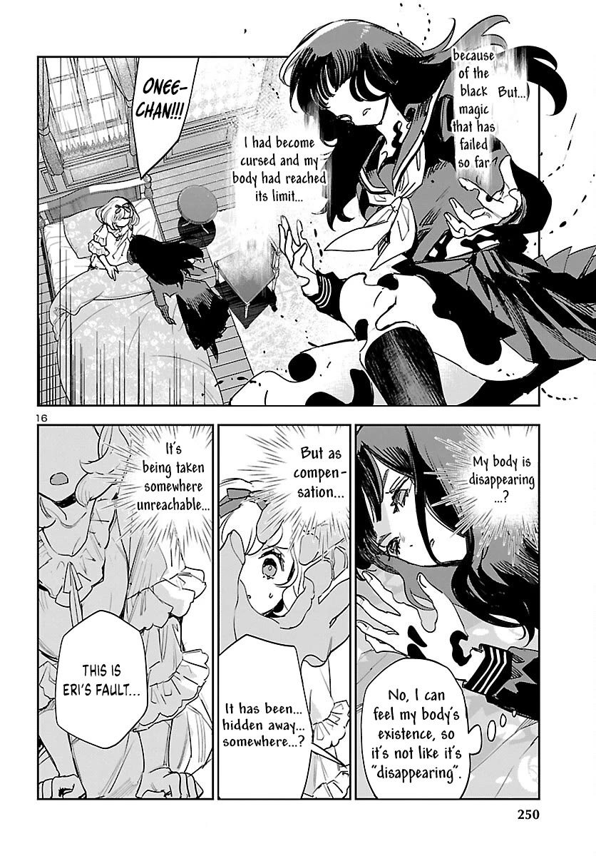 Eko Eko Azaraku: Reborn Chapter 26 page 18 - Chapter 26: Returning Souls