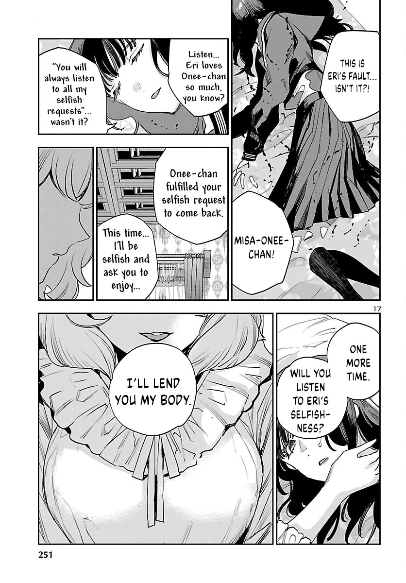 Eko Eko Azaraku: Reborn Chapter 26 page 19 - Chapter 26: Returning Souls