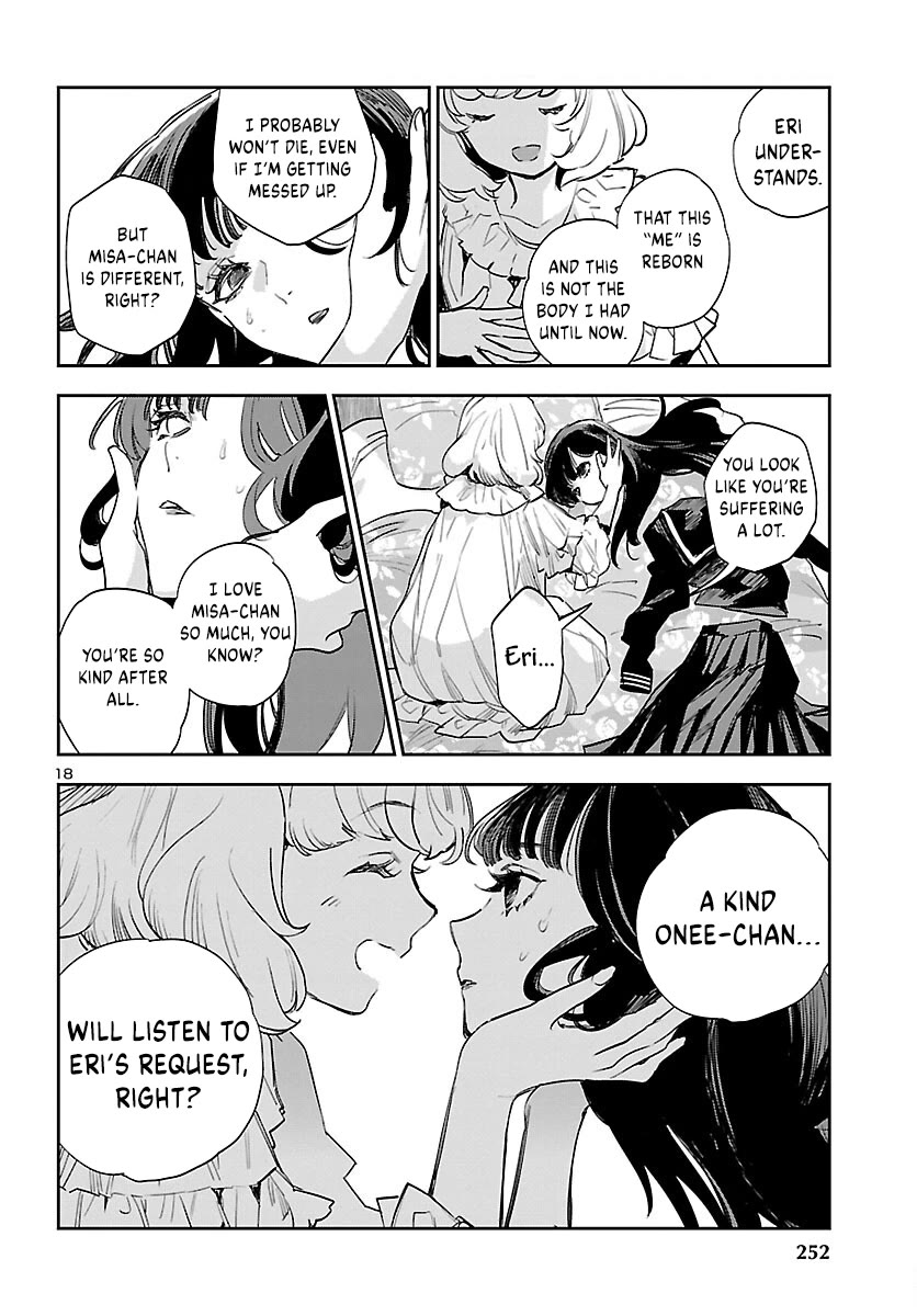 Eko Eko Azaraku: Reborn Chapter 26 page 20 - Chapter 26: Returning Souls