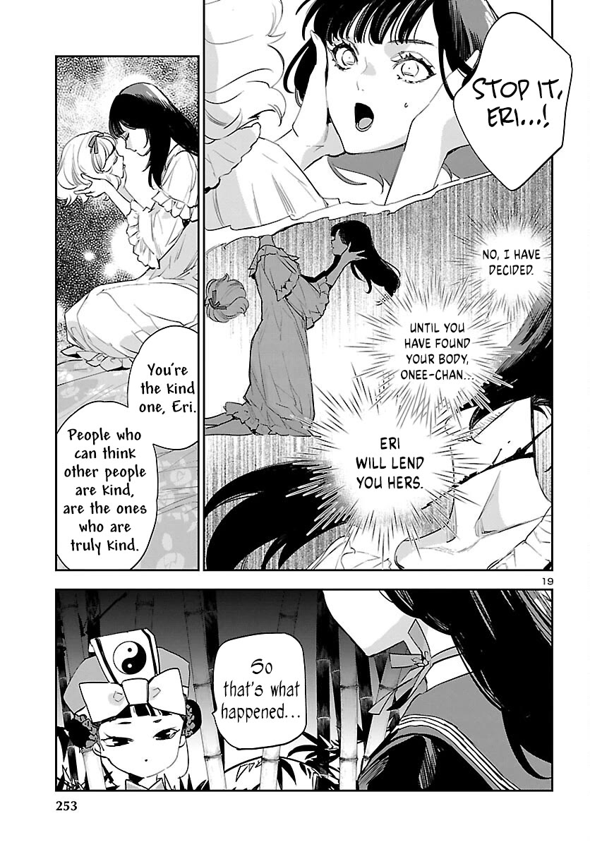 Eko Eko Azaraku: Reborn Chapter 26 page 21 - Chapter 26: Returning Souls
