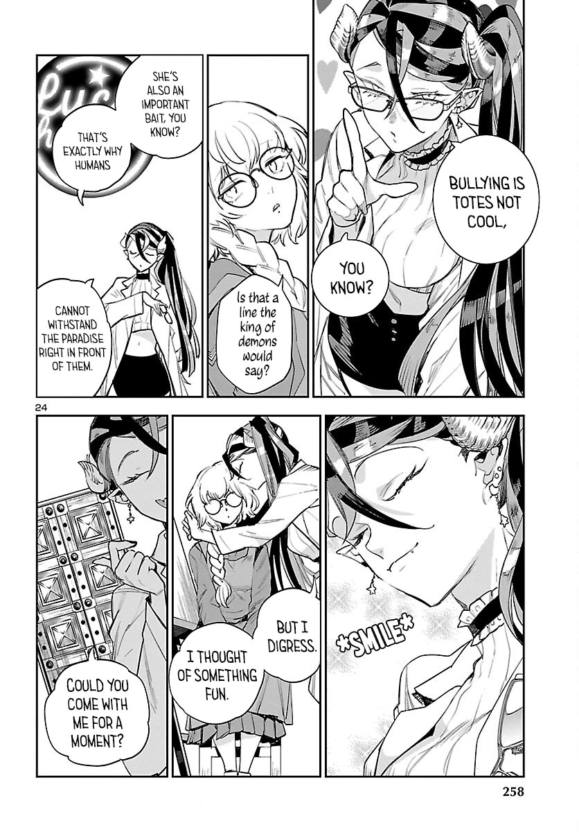 Eko Eko Azaraku: Reborn Chapter 26 page 26 - Chapter 26: Returning Souls