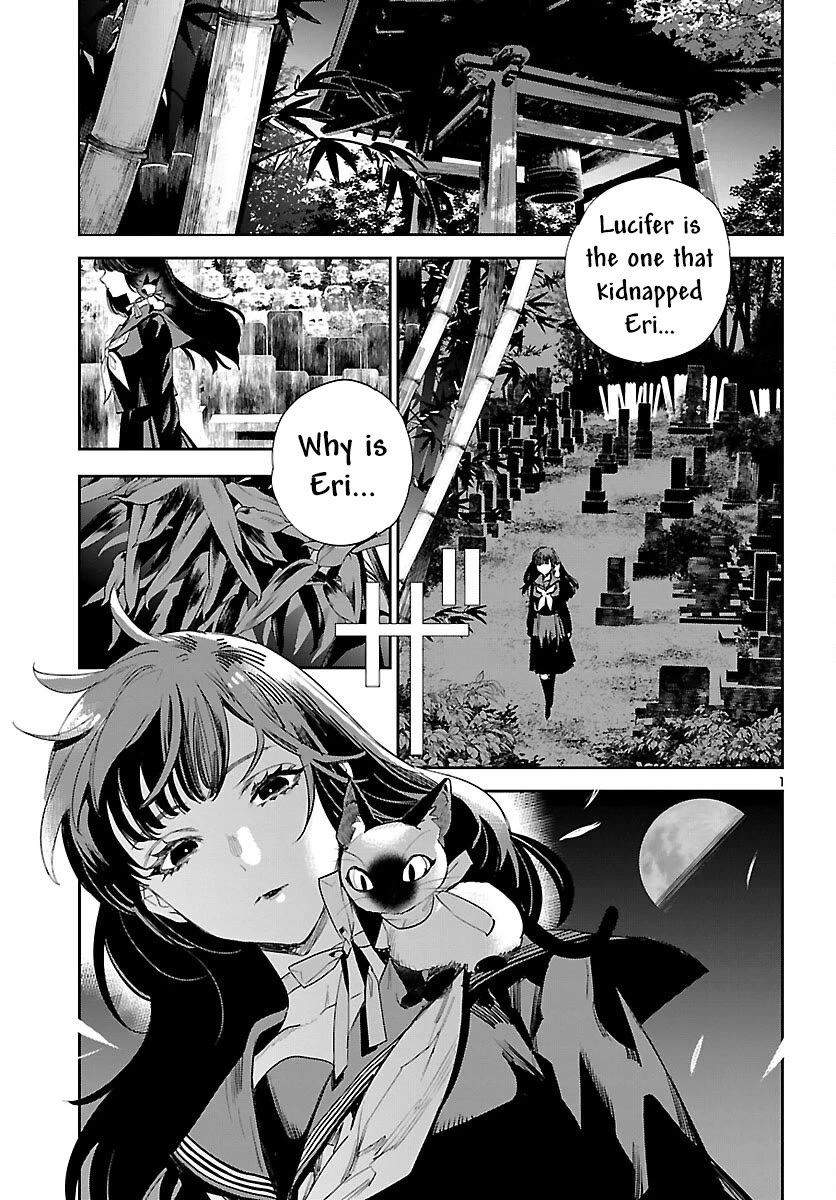 Eko Eko Azaraku: Reborn Chapter 26 page 3 - Chapter 26: Returning Souls