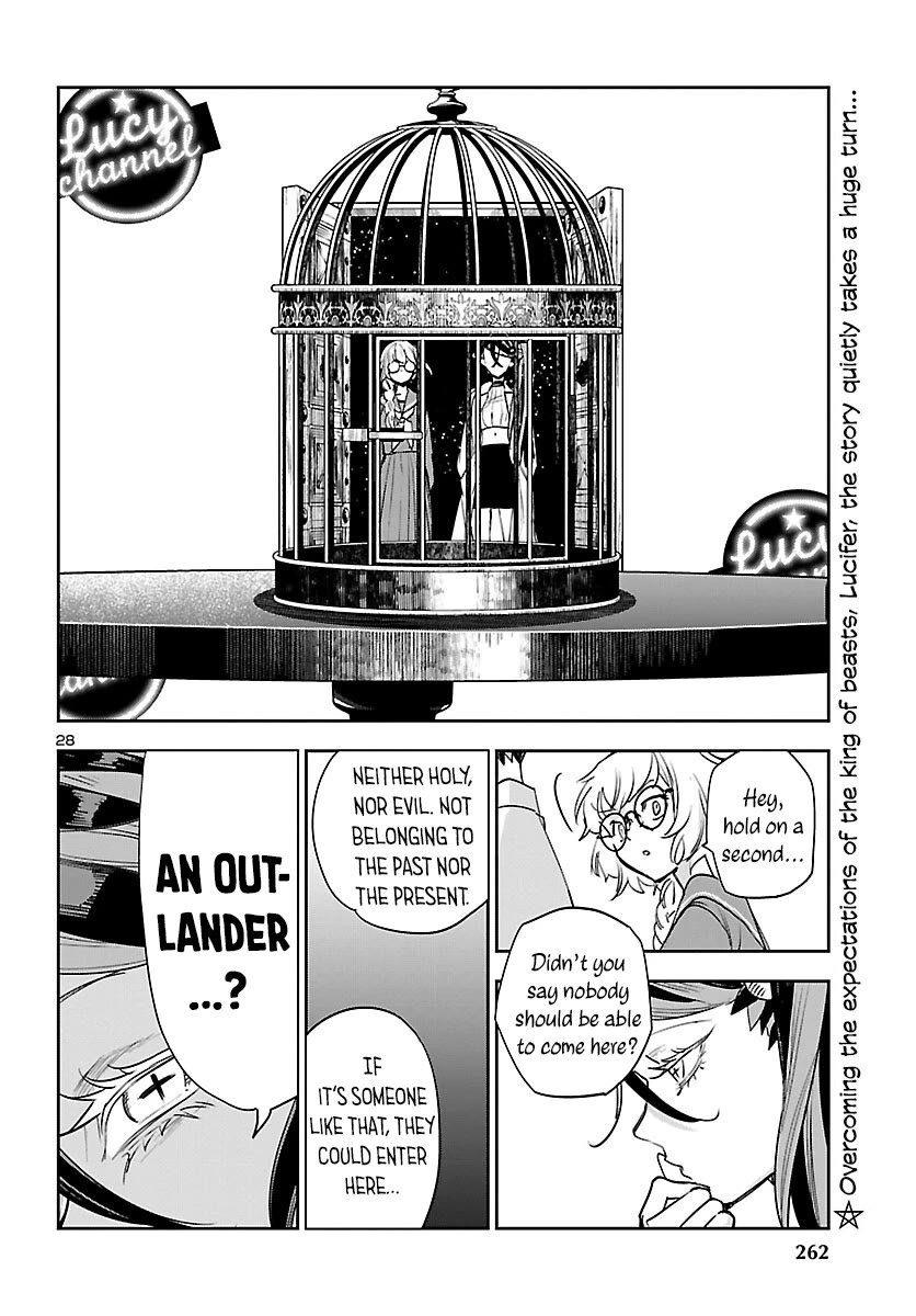 Eko Eko Azaraku: Reborn Chapter 26 page 30 - Chapter 26: Returning Souls