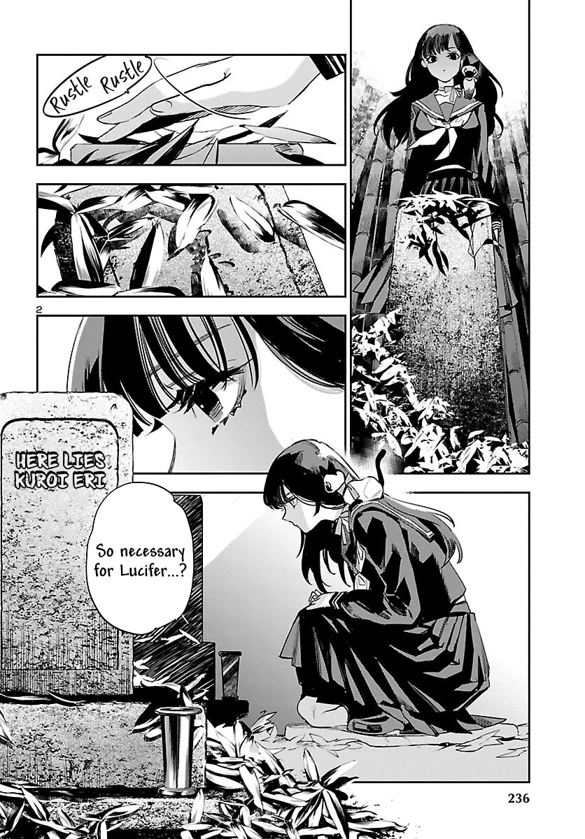 Eko Eko Azaraku: Reborn Chapter 26 page 4 - Chapter 26: Returning Souls