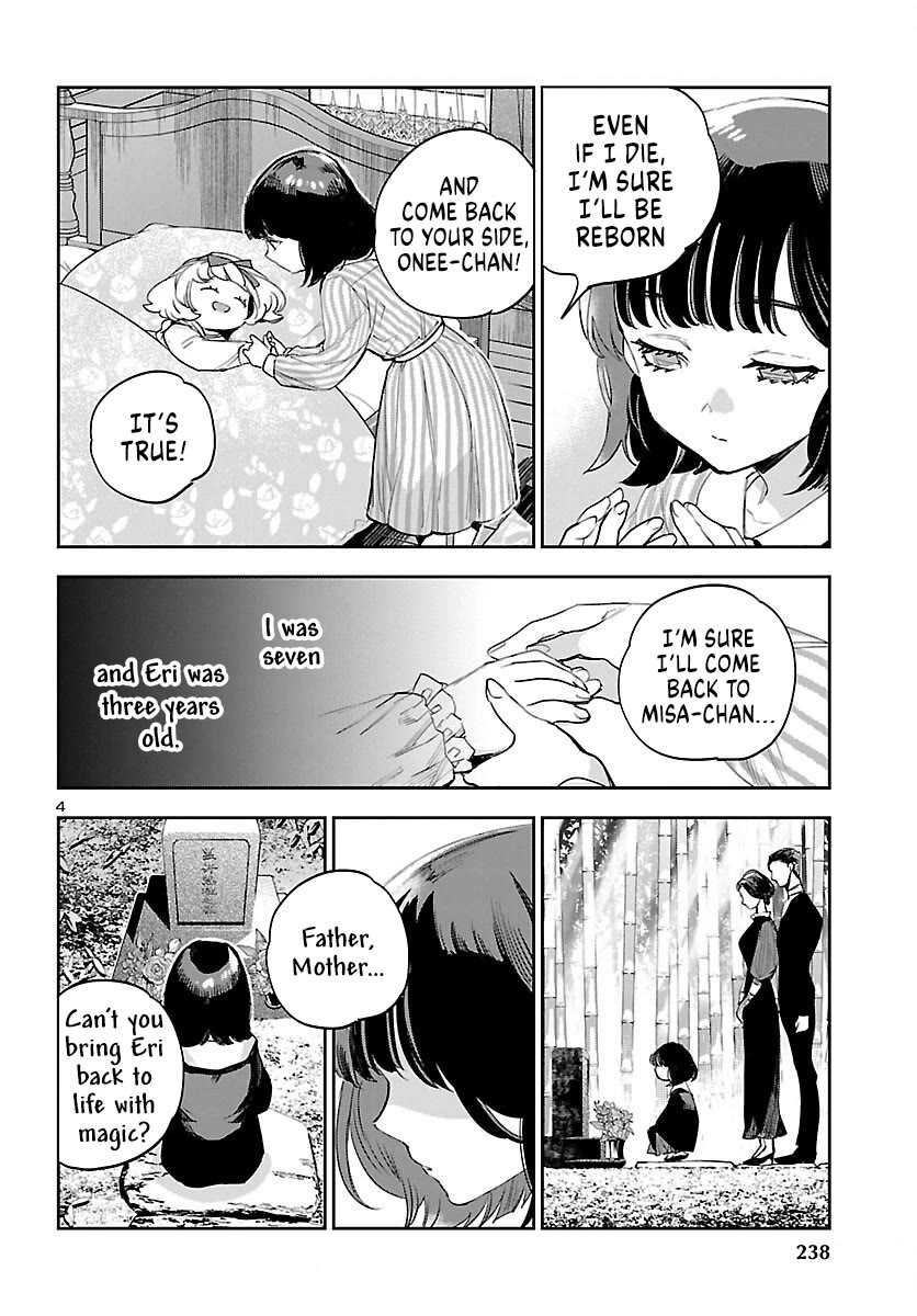 Eko Eko Azaraku: Reborn Chapter 26 page 6 - Chapter 26: Returning Souls