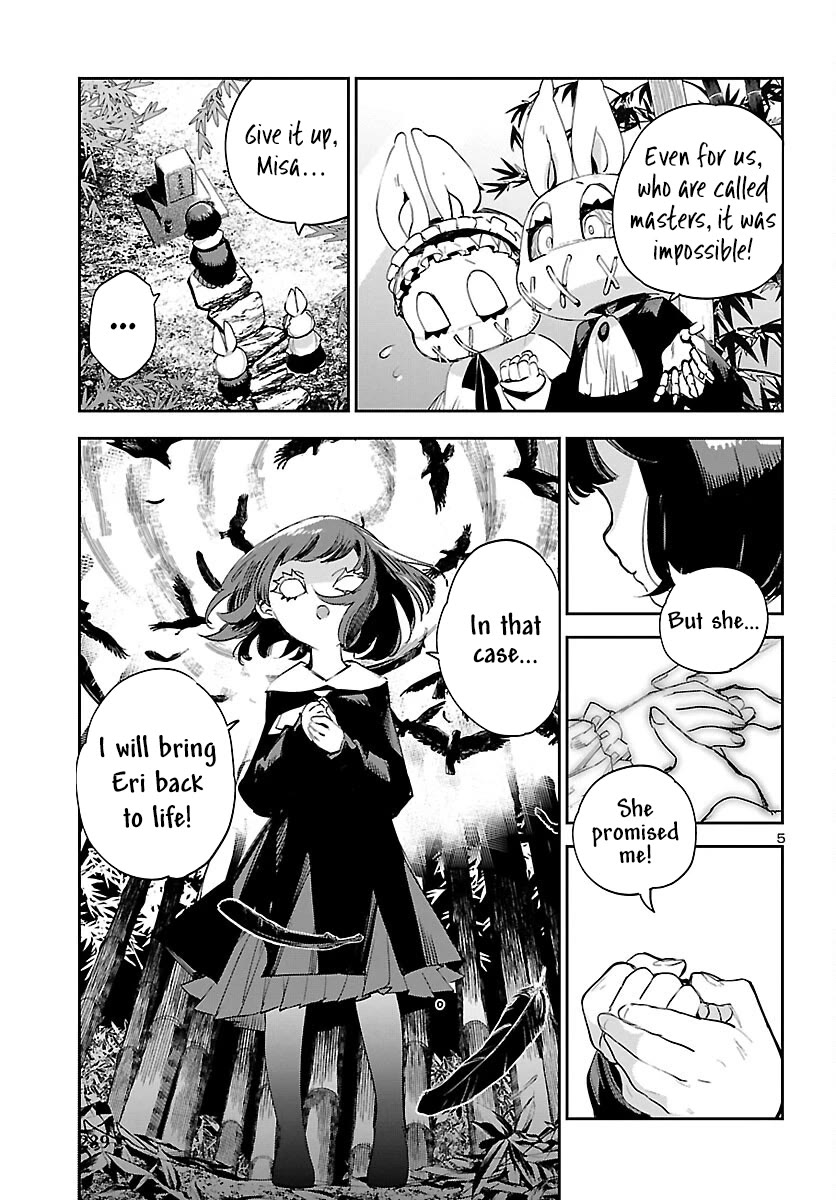 Eko Eko Azaraku: Reborn Chapter 26 page 7 - Chapter 26: Returning Souls