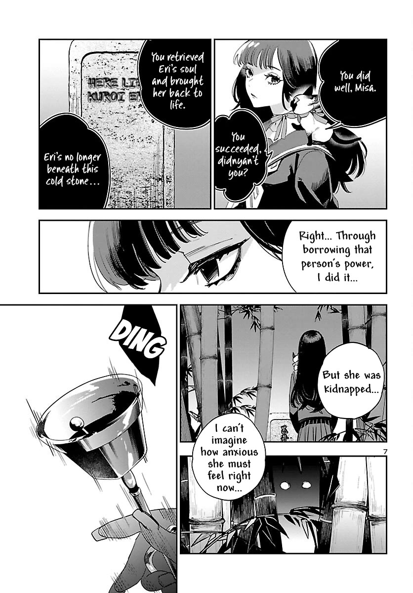 Eko Eko Azaraku: Reborn Chapter 26 page 9 - Chapter 26: Returning Souls