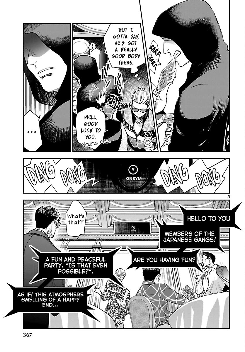 Eko Eko Azaraku: Reborn Chapter 27 page 10 - Chapter 27: Diabolos Ex Machina