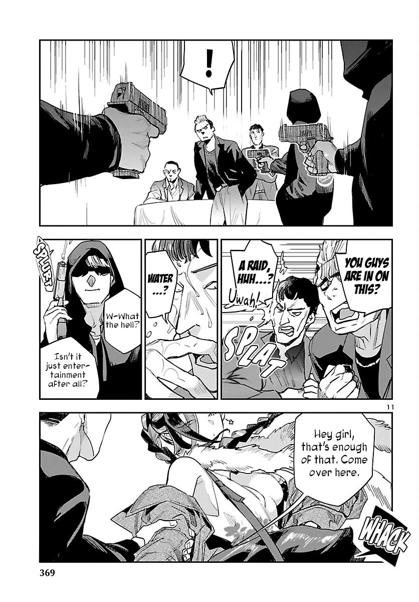 Eko Eko Azaraku: Reborn Chapter 27 page 12 - Chapter 27: Diabolos Ex Machina