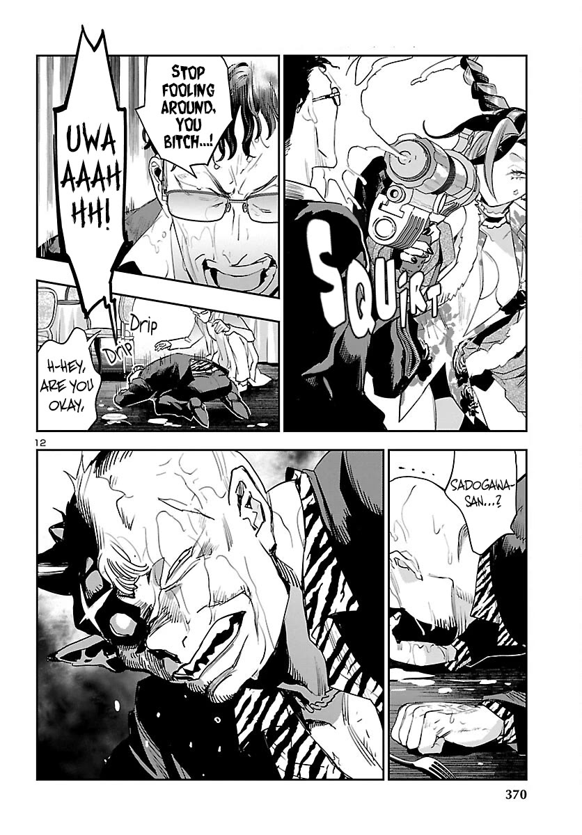 Eko Eko Azaraku: Reborn Chapter 27 page 13 - Chapter 27: Diabolos Ex Machina
