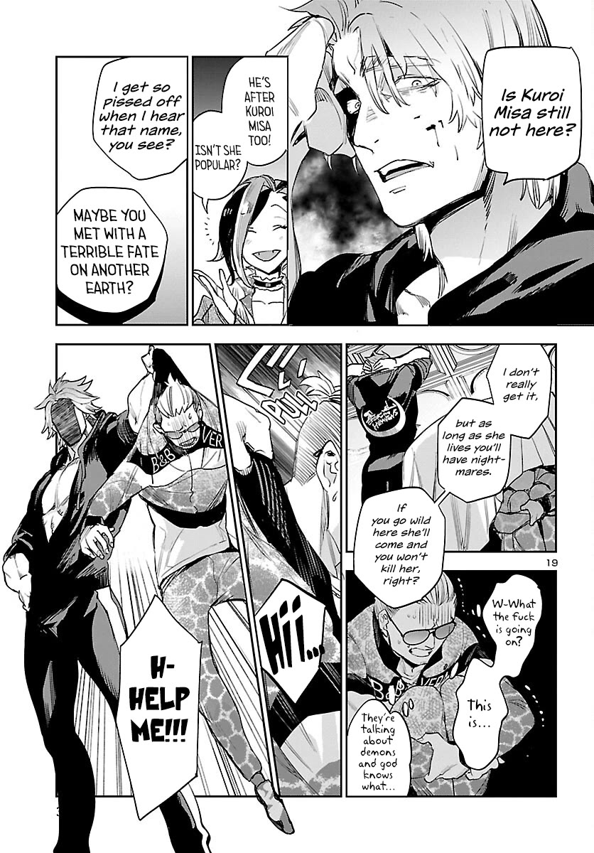 Eko Eko Azaraku: Reborn Chapter 27 page 20 - Chapter 27: Diabolos Ex Machina