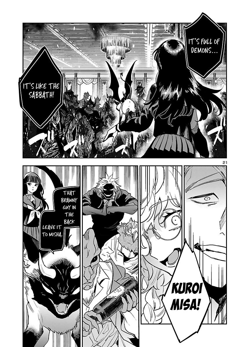 Eko Eko Azaraku: Reborn Chapter 27 page 22 - Chapter 27: Diabolos Ex Machina