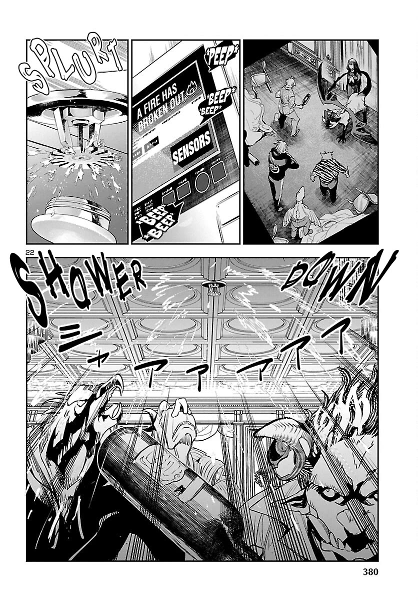 Eko Eko Azaraku: Reborn Chapter 27 page 23 - Chapter 27: Diabolos Ex Machina