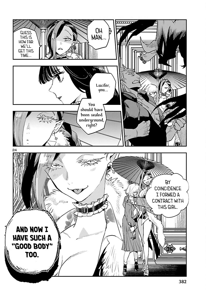 Eko Eko Azaraku: Reborn Chapter 27 page 25 - Chapter 27: Diabolos Ex Machina