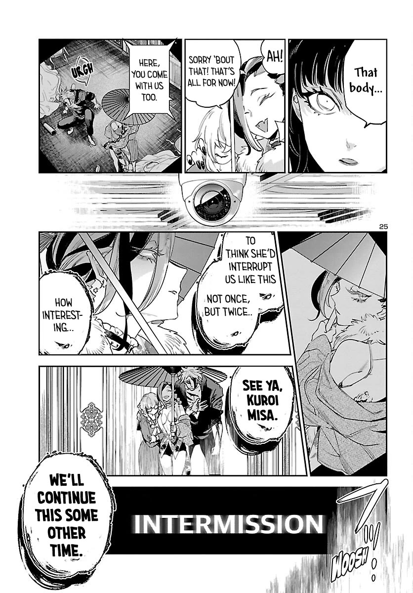 Eko Eko Azaraku: Reborn Chapter 27 page 26 - Chapter 27: Diabolos Ex Machina